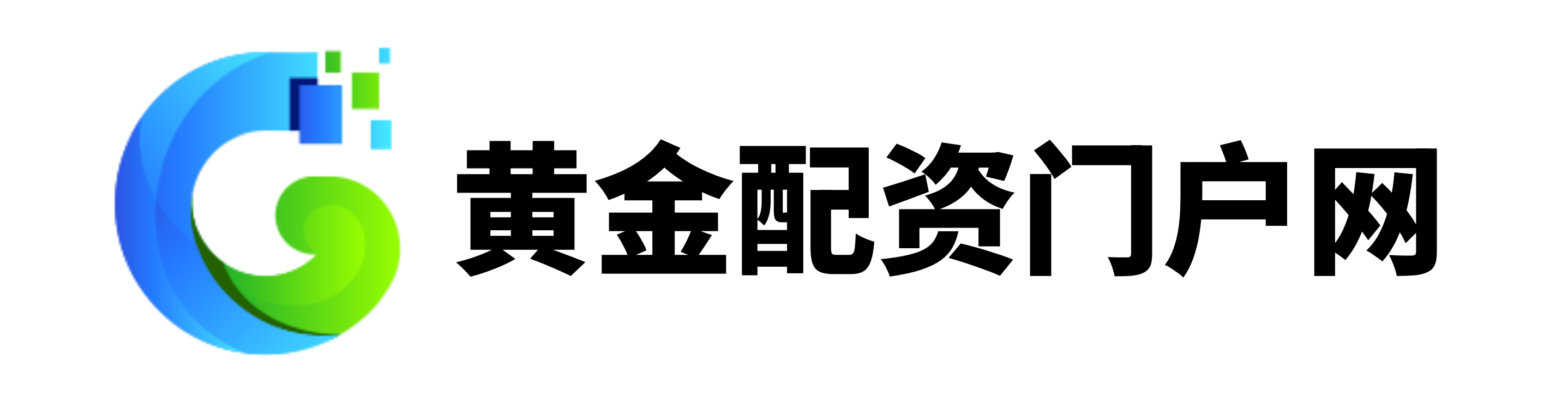 唯信网配资