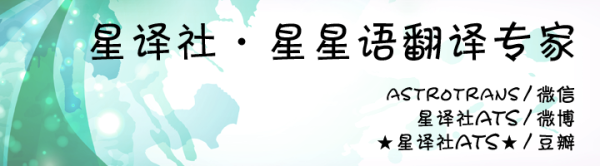 乐红网 （周运）佩妮每周星座运势6.16-6.22